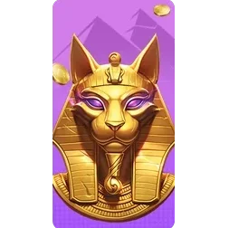 Nile
Fortune